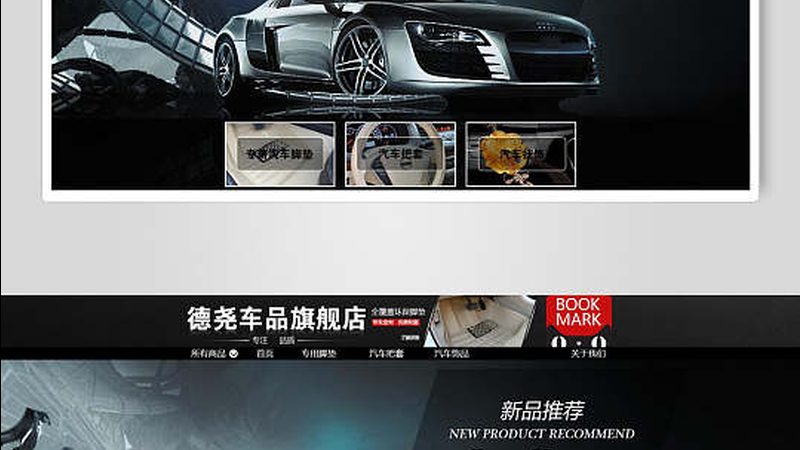 汽车大灯选购，如何避免入坑？**