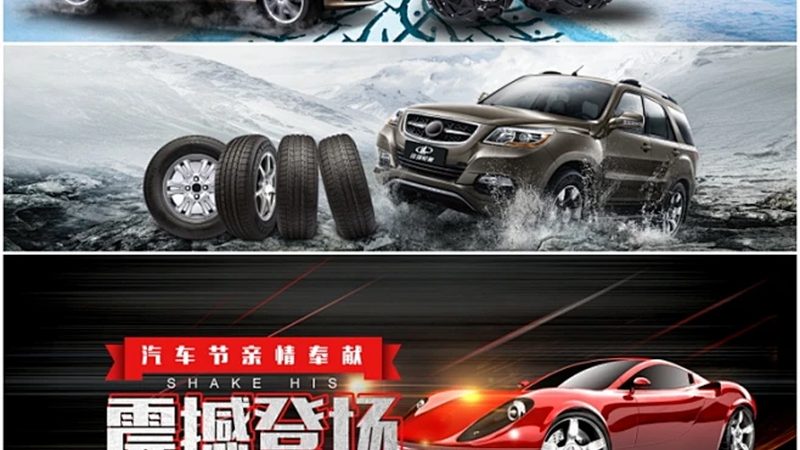减震器直销：揭秘其优缺点与选购要点**