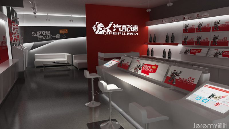 汽车保养厂家直销，如何规避误区，确保品质？**
