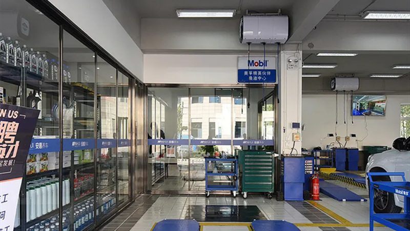 网上买配件实体店安装流程
