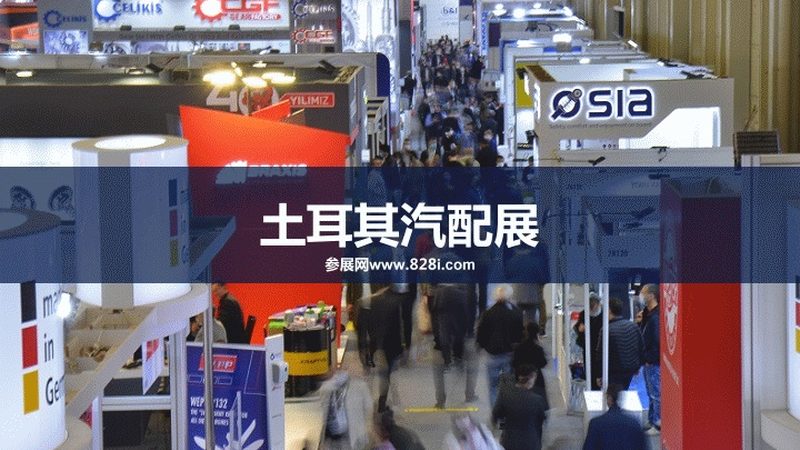 汽车灯具代理市场：如何精准定位与高效运营