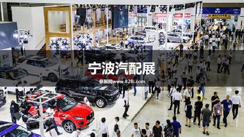 汽车配件批发价格：揭秘价格背后的秘密